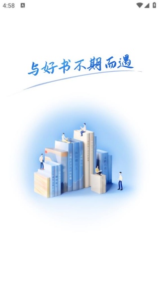 疯情书库