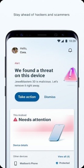 微软defender截图1