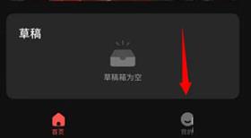 度加剪辑