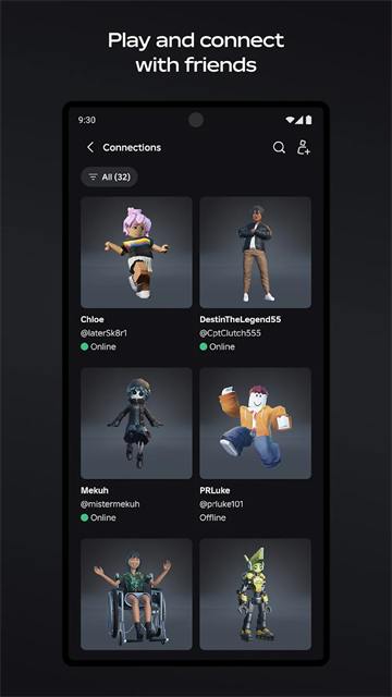 roblox中文版截图1