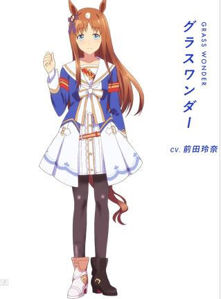 赛马娘台服
