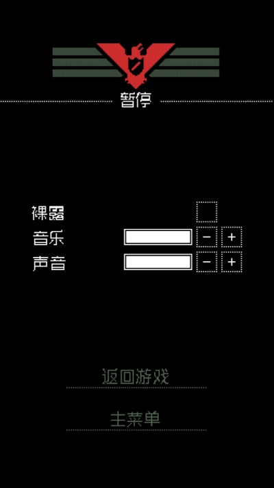 请出示文件截图1