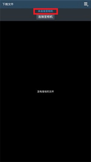 三星智能相机