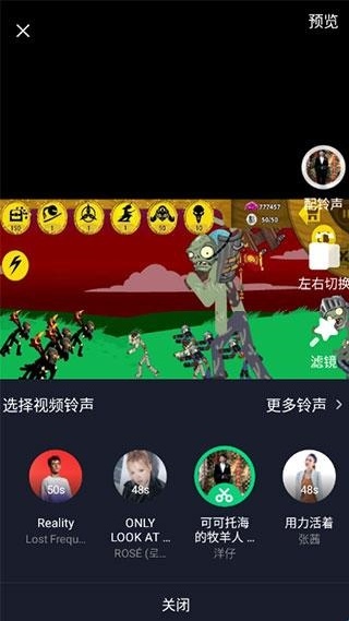 酷狗截歌器最新版