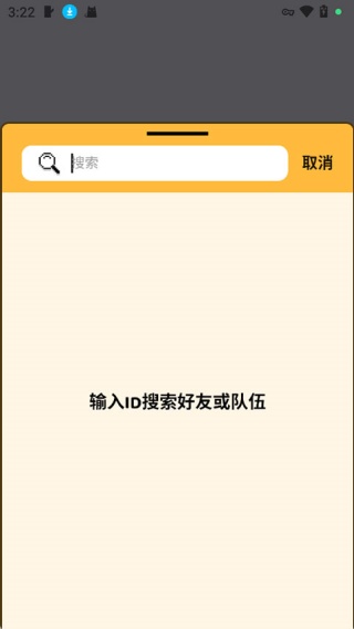 Hay小鳄鱼