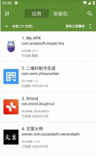 MyAPK