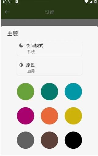 MyAPK