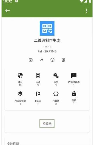 MyAPK