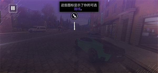 狂野飙车7