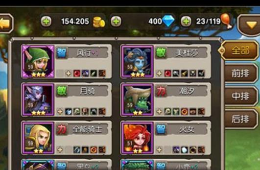 刀塔传奇单机版
