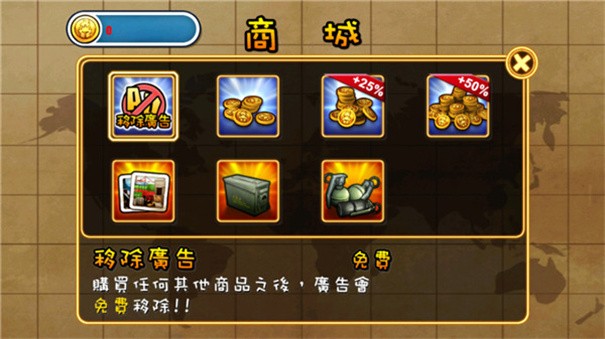 反恐精英1.6僵尸版截图3