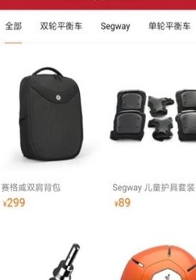 全民欢乐购