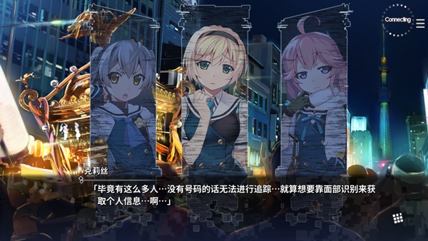 灰色幻影扳机
