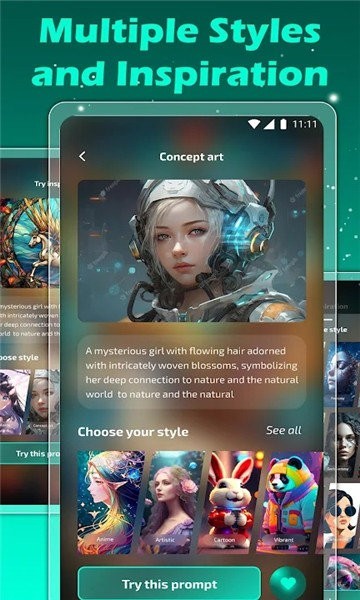 Civitai最新版截图2