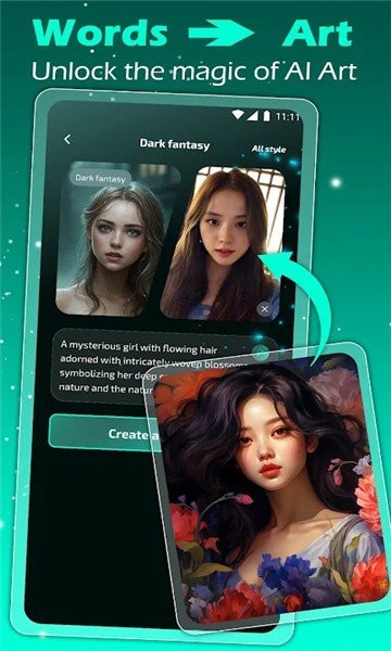 Civitai最新版截图3