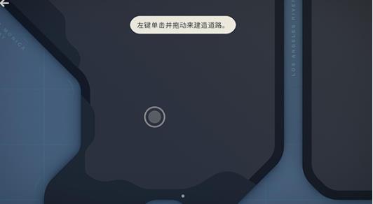 迷你高速公路
