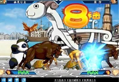 动漫明星大乱斗1.2无敌版截图3