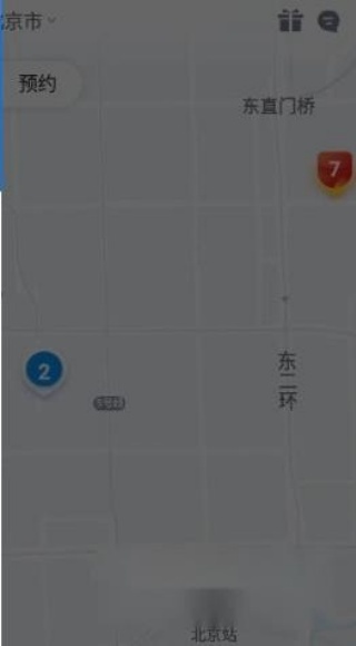 摩范出行老版本