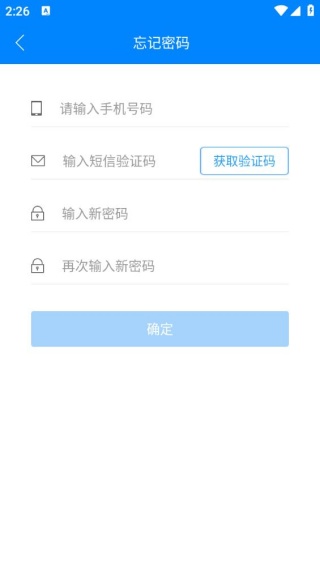 快吧游戏盒