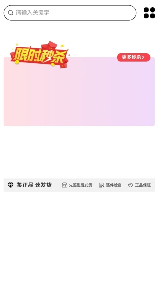 欧气星球