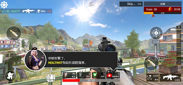 狙击精英中文版