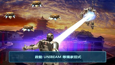 钢铁侠3手游免谷歌版截图3