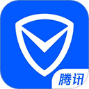 qq手机安全管家