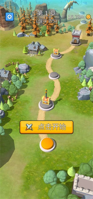城堡战争手机版