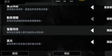 古墓丽影9