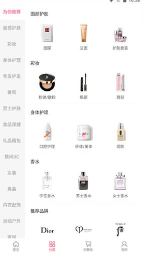 聚众优品