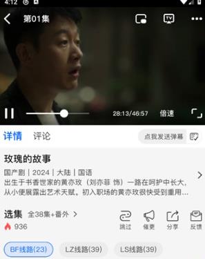 LIBVIO看剧