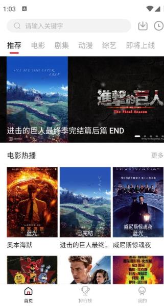 LIBVIO看剧