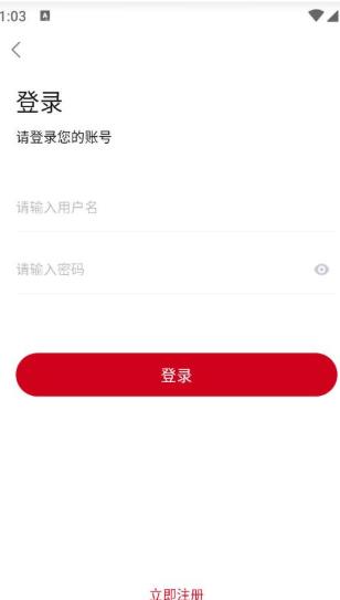 LIBVIO看剧