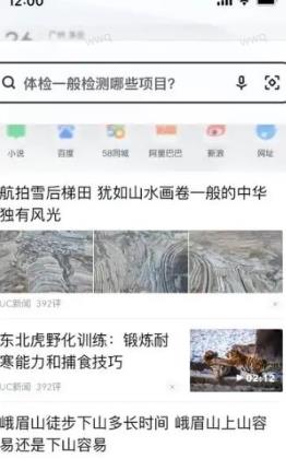 希赛软考助手