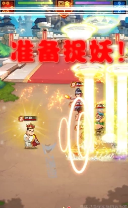 动漫明星大乱斗1.2截图3