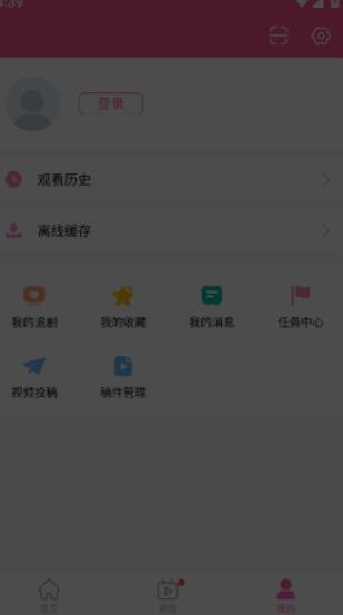 韩剧盒子