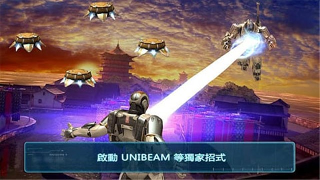 钢铁侠3截图4