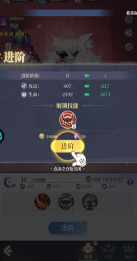 万能脱壳工具截图1