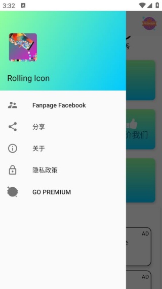 rollingicon