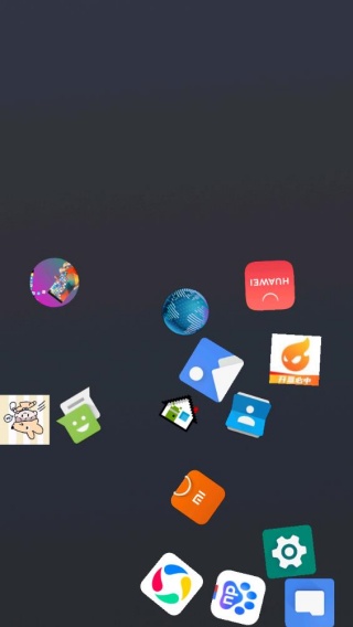 rollingicon