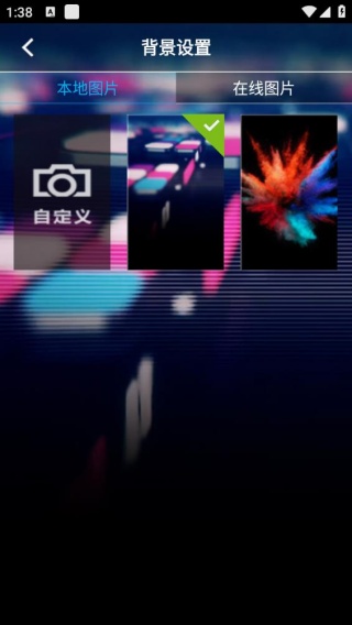 深港dj音乐盒
