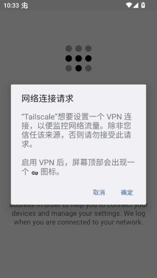 Tailscale