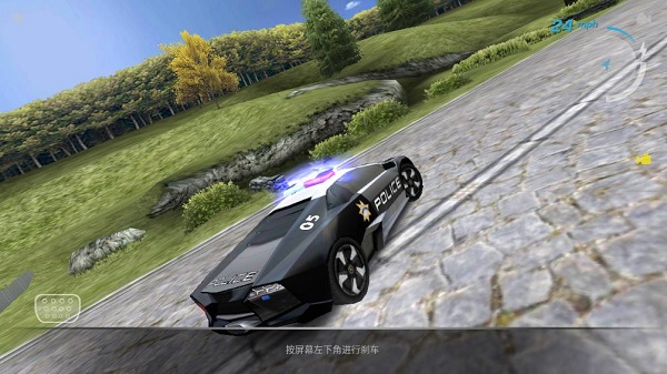 极品飞车12