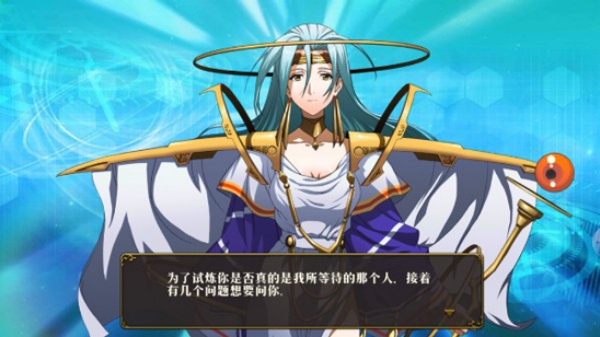梦幻模拟战2
