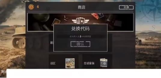 Kards中文版