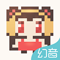 幻音音乐广播剧