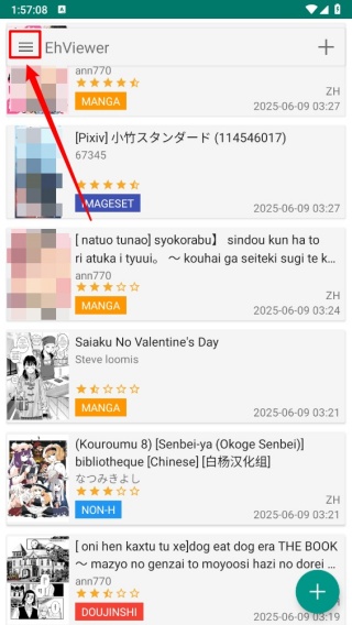 ehviewer绿色版1.9.4.7