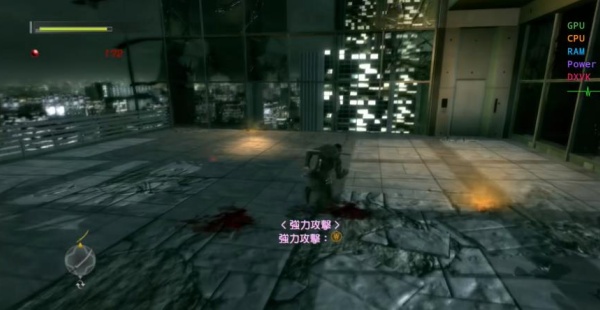 忍者之刃中文版