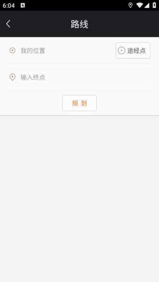 美行导航