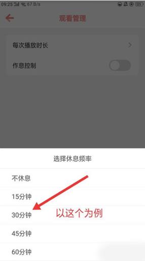 儿歌点点
